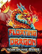 เกม โบนัส ที่คุณควรทดลองเล่น