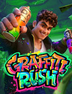 รีวิวเกม โบนัส สุดมันส์จาก PG Soft