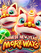 มาแชร์ประสบการณ์: ทดลอง เล่น โร ม่า สล็อต กันเถอะ!