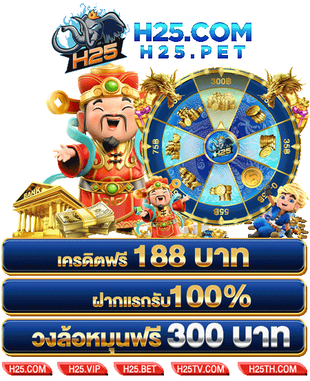 พิชิตเกมพนัน ออนไลน์ ขั้น ต่ํา 100เกม โจ๊ก เกอร์ 123 ง่ายๆ สไตล์เพื่อนแนะนำเพื่อน