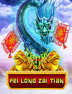 เกม อะไร เล่น แล้ว ได้ ตัง ที่สุดในปี 2023