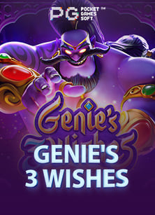 วิธีสมัคร เกม สล็อต เงิน จริง และประสบการณ์ทดลองเล่น