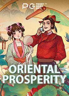 มาทำความรู้จักกับ ancient script slot เกมน่าเล่น