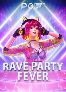 รีวิว anaconda wild 2 slot เกมสล็อตจาก CQ9