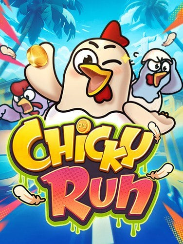 สำรวจคาสิโน ฮ่องกง: แหล่งสนุกสุดเจ๋งของเพื่อนชอบเสี่ยงโชค